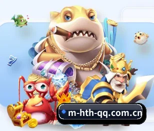 华体会手机版 APP 界面 | hth